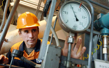 Concept to Reform Utility Complexes